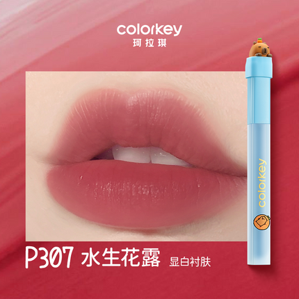 Colorkey - Capybara Soft Matte Water Tint 1.8g