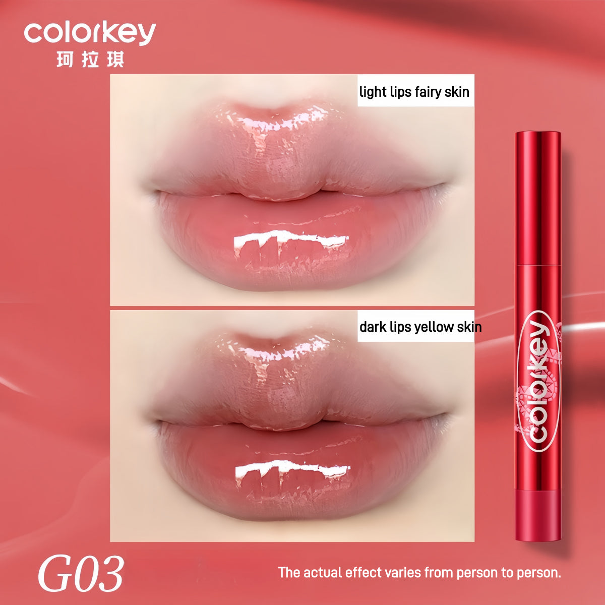 Colorkey 水晶光泽唇膏 CNY 吉祥蛇系列 2.7g
