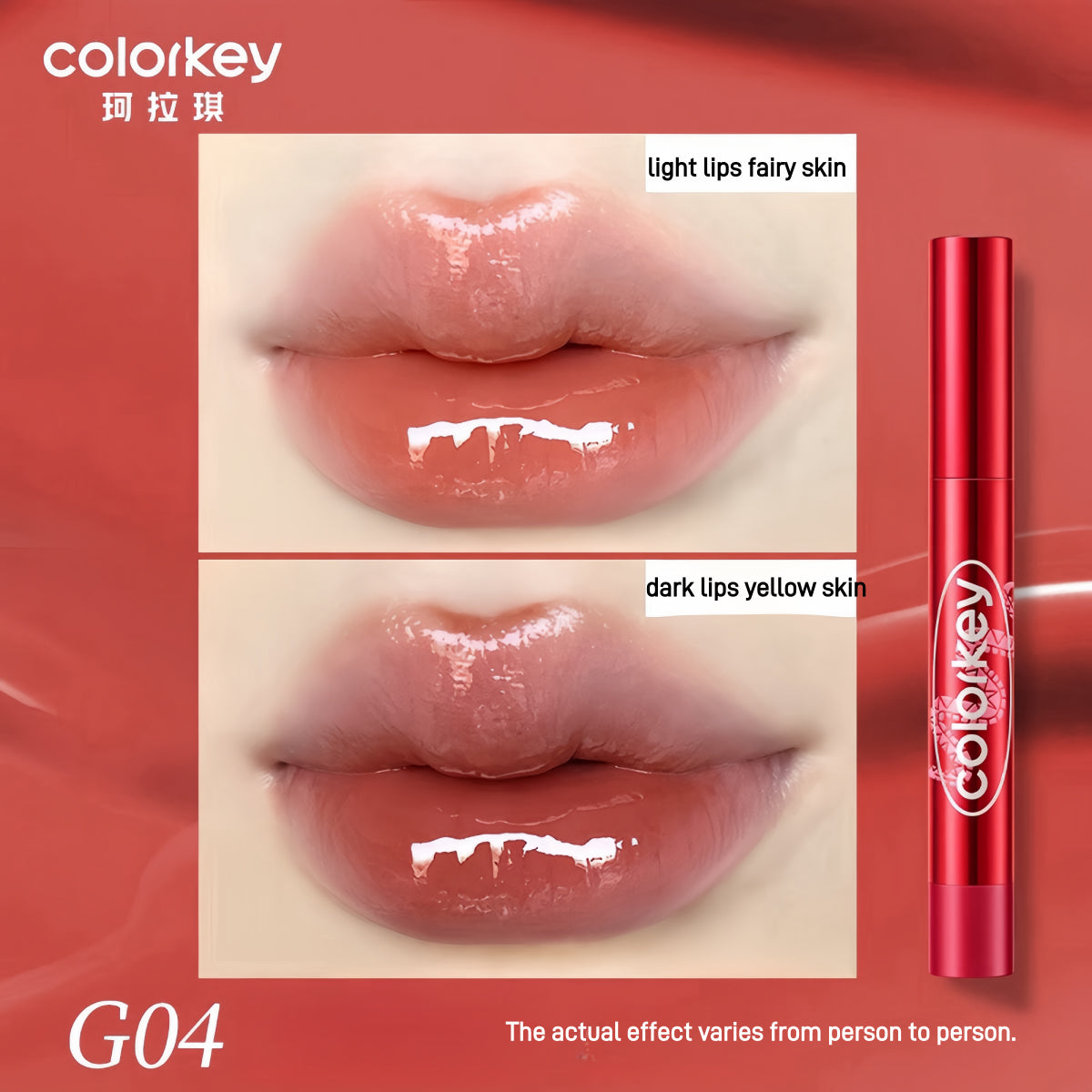 Colorkey 水晶光泽唇膏 CNY 吉祥蛇系列 2.7g