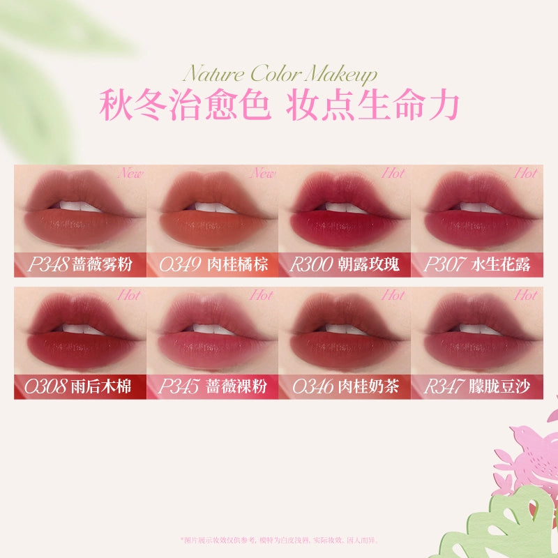 Colorkey 拥抱自然柔雾水感唇露 1.8g
