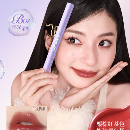 Colorkey - Essence Glow Cushion Lip Gloss 1.7ml