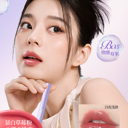Colorkey - Essence Glow Cushion Lip Gloss 1.7ml