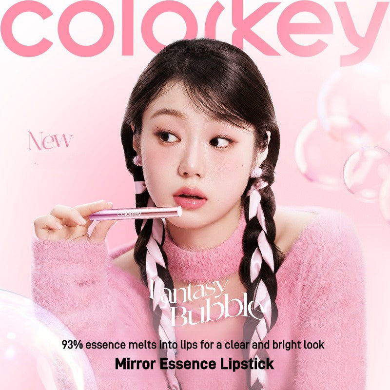 Rouge à lèvres Colorkey Mirror Essence 2,7 g