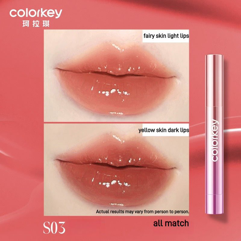 Rouge à lèvres Colorkey Mirror Essence 2,7 g