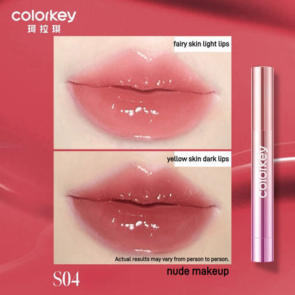 Colorkey - Mirror Essence Lipstick 2.7g