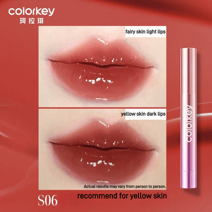 Colorkey - Mirror Essence Lipstick 2.7g