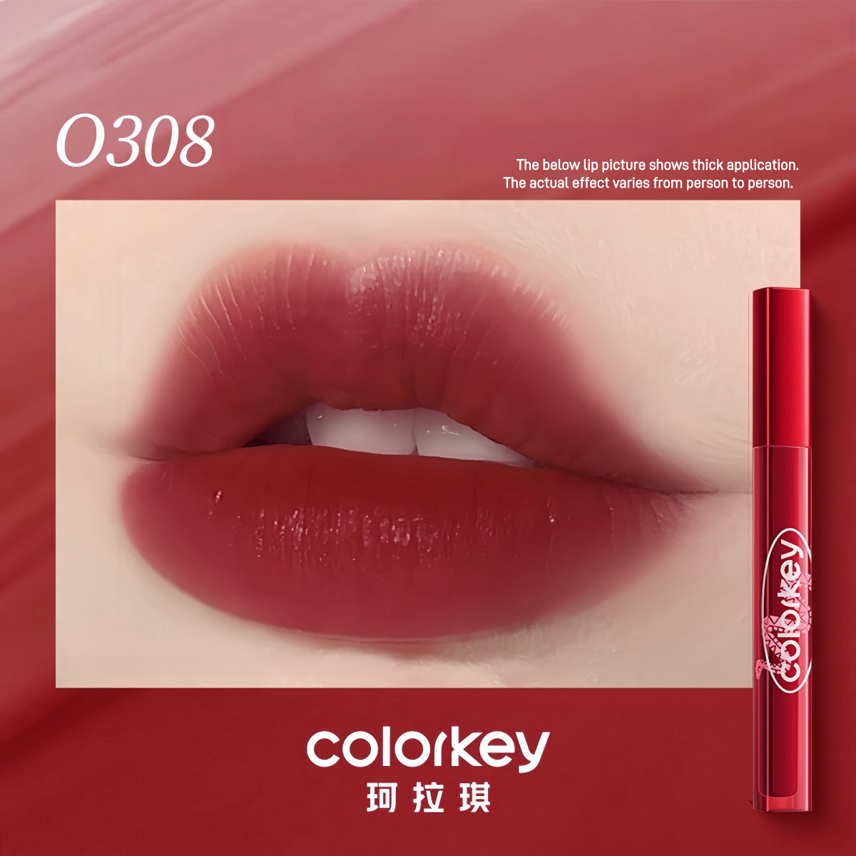 Teinte à l'eau mate douce Colorkey CNY Lucky Snake 1,8 g