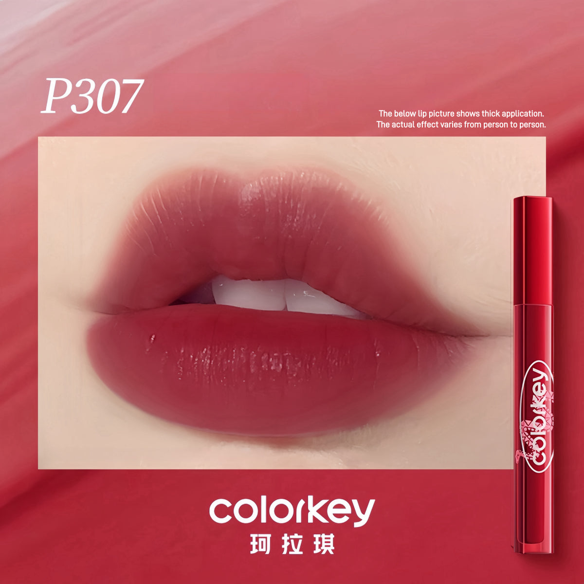 Teinte à l'eau mate douce Colorkey CNY Lucky Snake 1,8 g