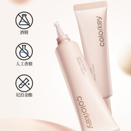 Colorkey - Soft Moist Tinted Cream 30g