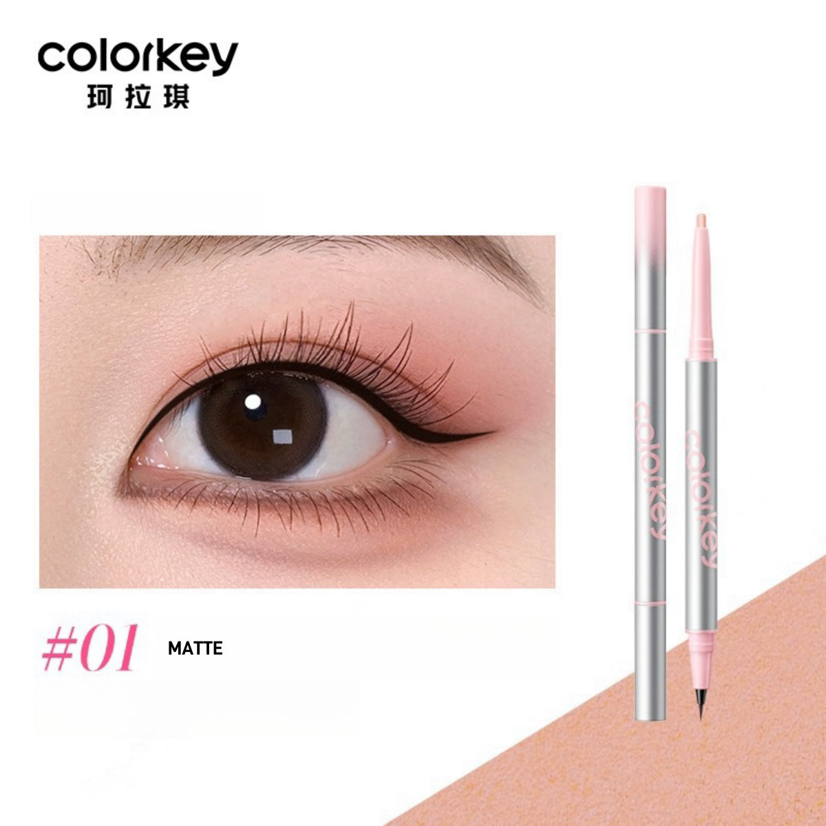 Colorkey Volume Dual Under Eyeliner 400 mg