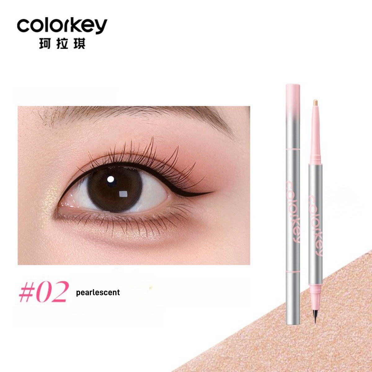 Colorkey Volume Dual Under Eyeliner 400 mg
