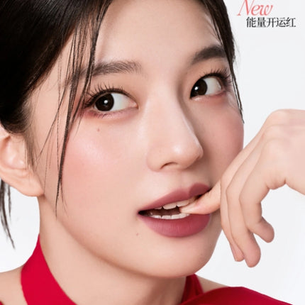 Colorkey - Airy Velvet Lip Lacquer 3g
