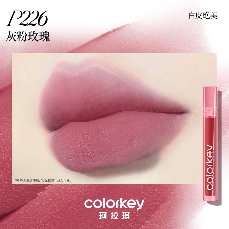 Colorkey 空气唇釉丝绒系列 3g KLQ117