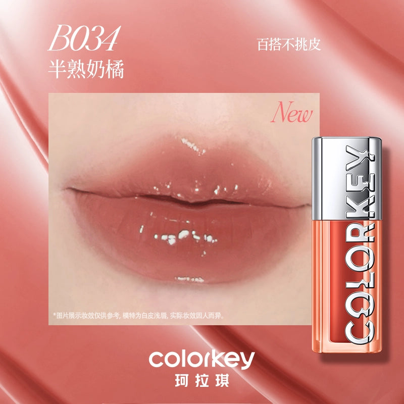 Colorkey 珂拉琪水波波唇部精华唇 3ml
