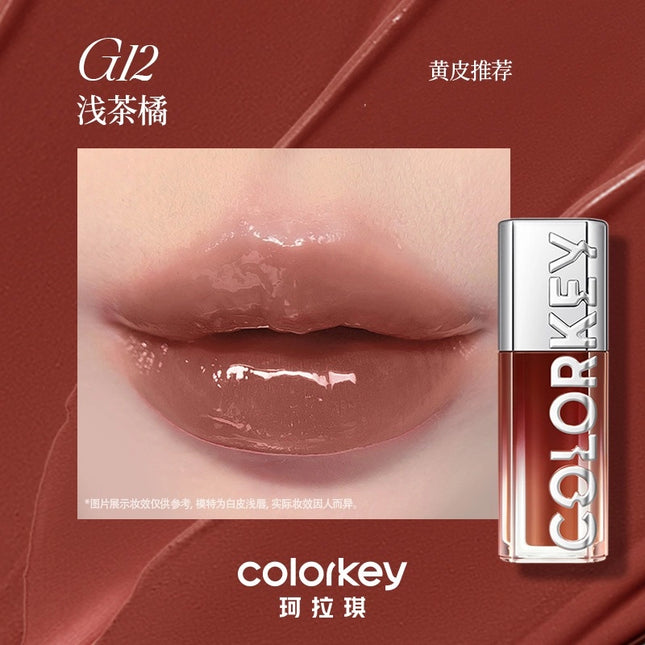 Colorkey - Light and Shadow Lip Stain 3ml Pink Diamond