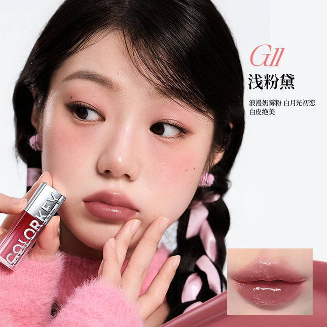 Colorkey - Light and Shadow Lip Stain 3ml Pink Diamond