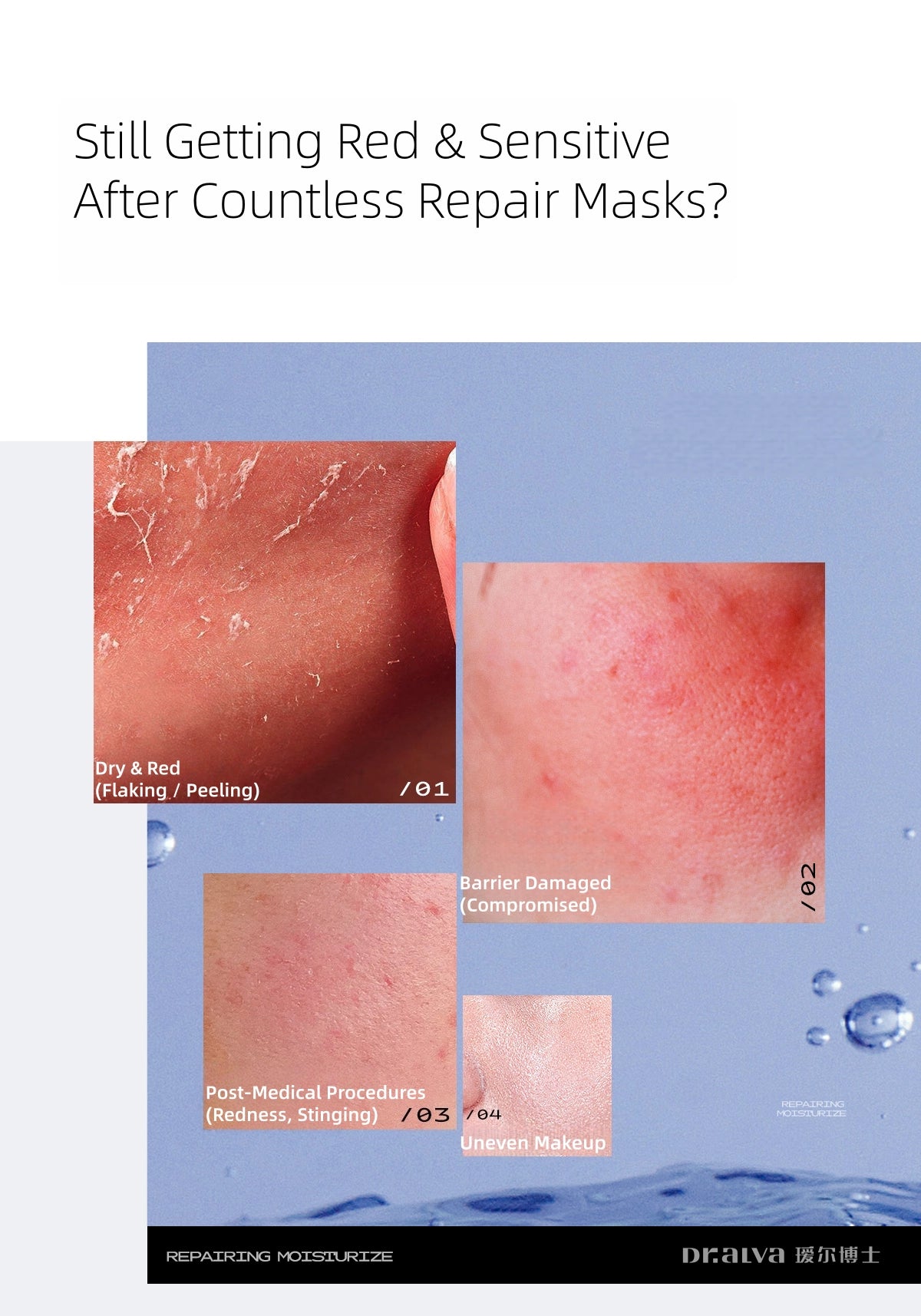 Dr. Alva - 287 Probiotics Professional Repairing Mask 25g*10