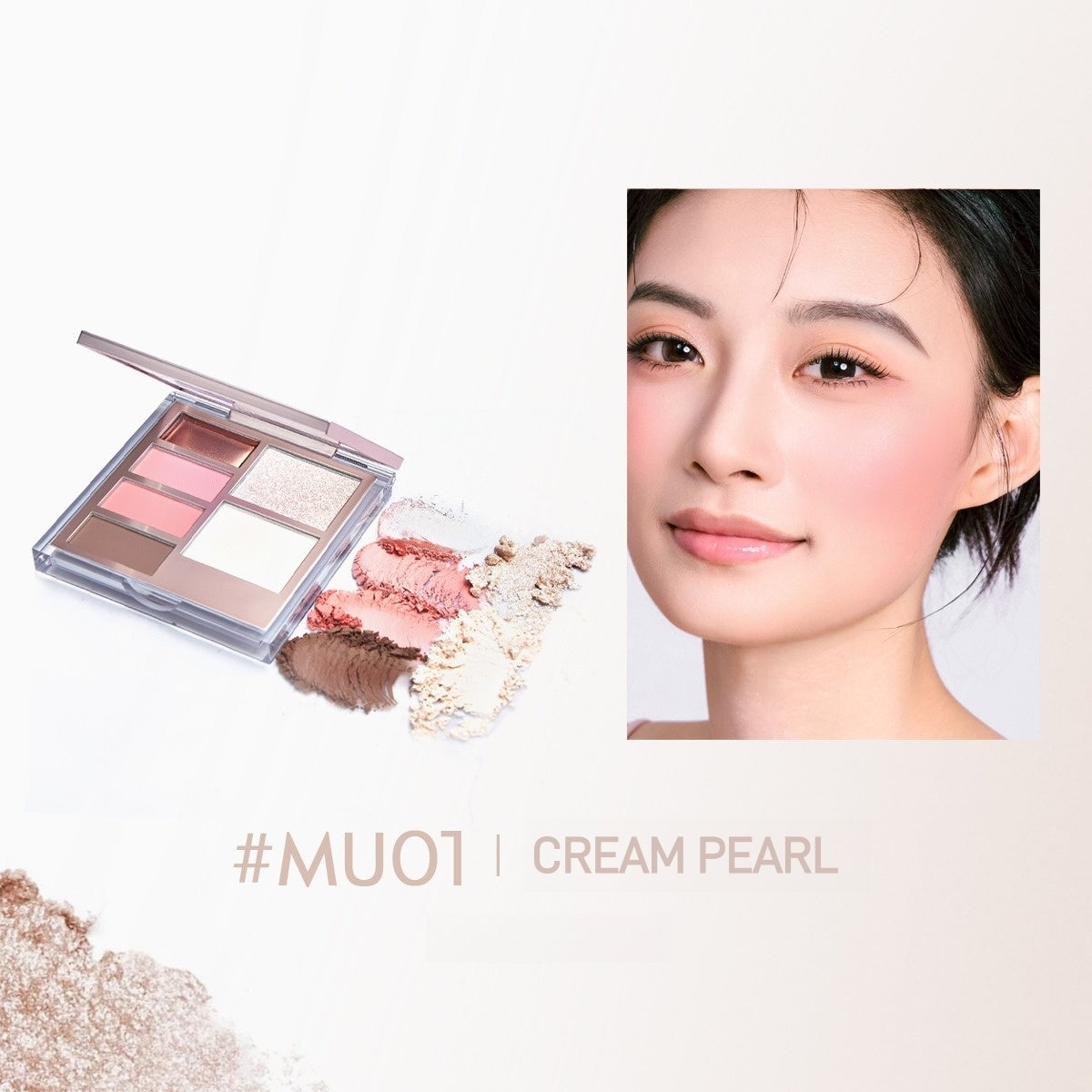 Palette de joues multi-usages EUNARZ 9 g