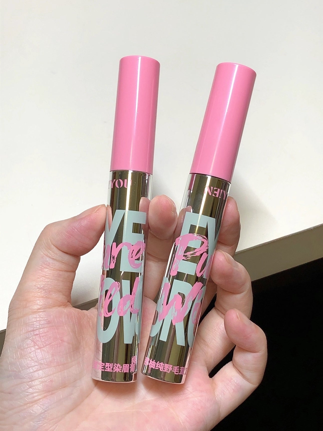 NEIYOU - Eyebrow Tint Precision Setting 3g 4g