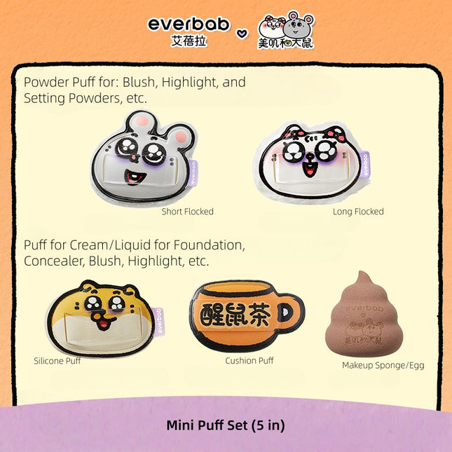 Everbab Mouse Play Rubycell Makeup Puff