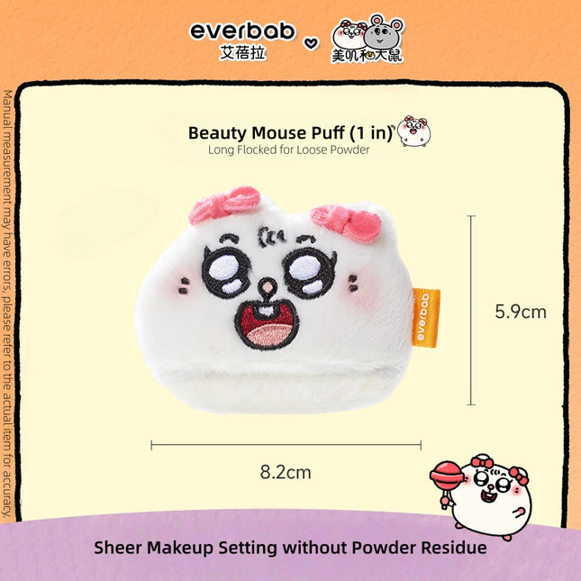 Everbab Mouse Play Rubycell Makeup Puff