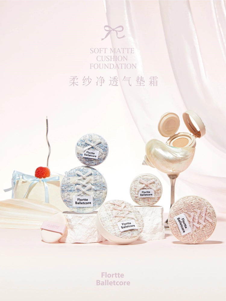 FLORTTE 芭蕾柔雾气垫粉底液 13g