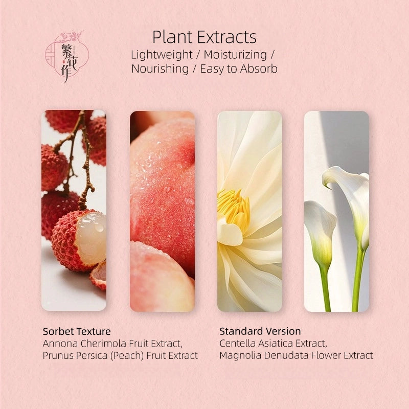 FanHuaZuo - Shanghai Face and Body Cream 80g