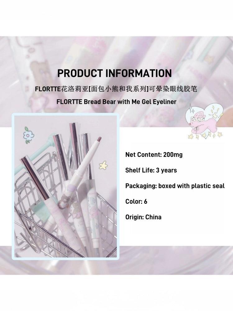 Flortte Bread Bear with Me Double Ends Gel Eyeliner 200mg