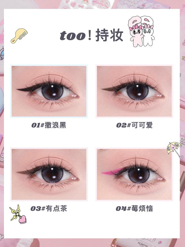Flortte Esther Bunny Double Effect Gel Eyeliner 50mg