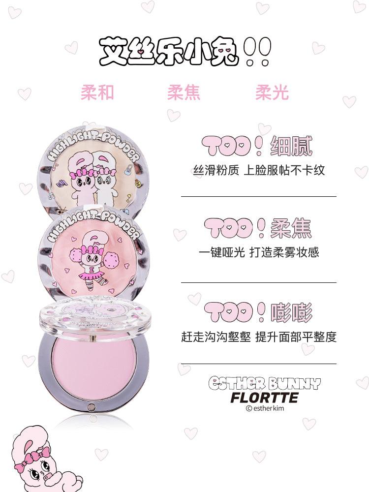 Flortte Esther Bunny Highlight Powder 4g