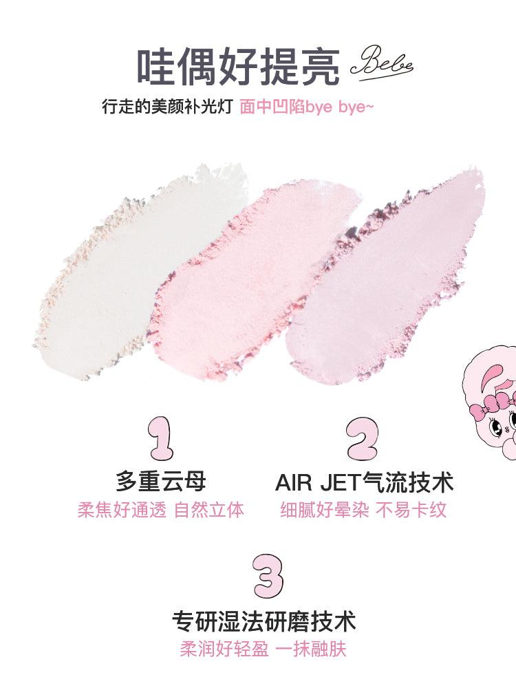 Flortte Esther Bunny Highlight Powder 4g