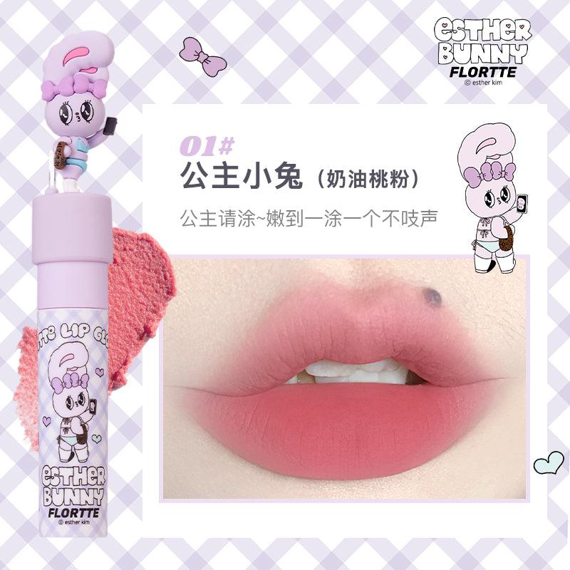 Flortte Esther Bunny 哑光唇彩 2.3g