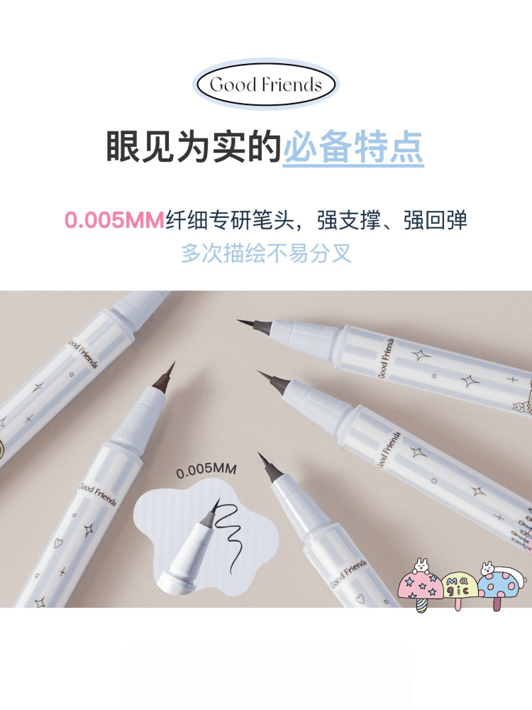 Flortte Good Friends Club Liquid Eyeliner 0.5ml