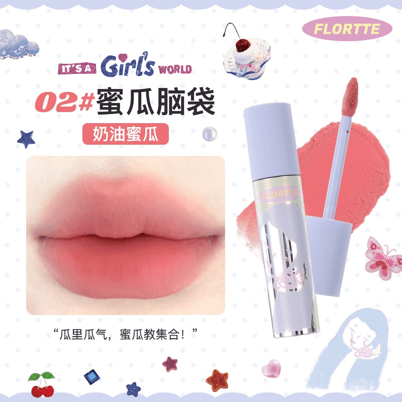 Flortte 哑光唇膏 2.3g