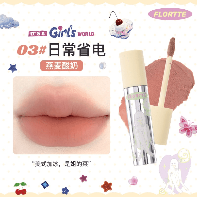 Flortte 哑光唇膏 2.3g
