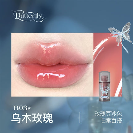 Flortte - Twin Butterfly Series Lip Serum Twin B 1.9g