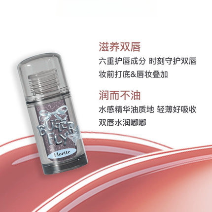 Flortte - Twin Butterfly Series Lip Serum Twin B 1.9g