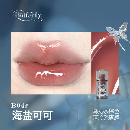 Flortte - Twin Butterfly Series Lip Serum Twin B 1.9g