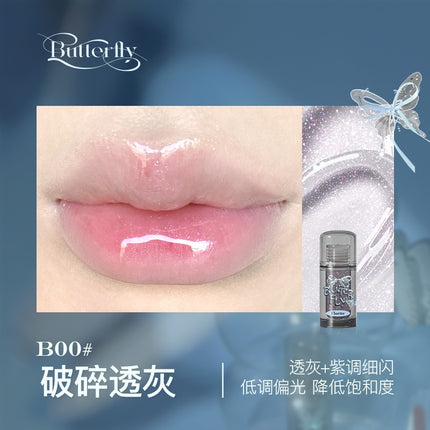 Flortte - Twin Butterfly Series Lip Serum Twin B 1.9g
