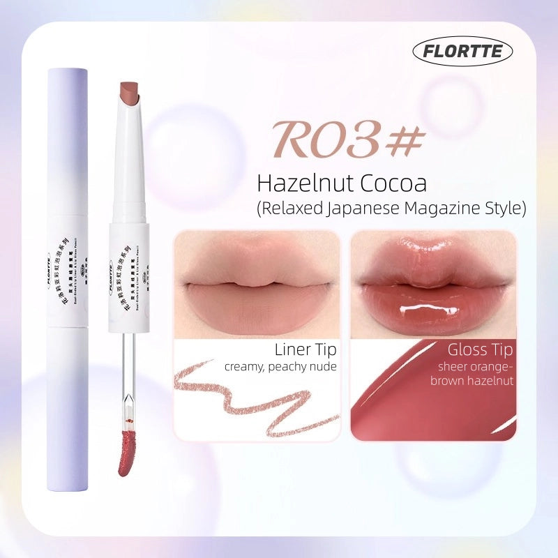 Flortte - Rainbow Bubble Double-Ended Lip Liner n Lip Gloss Pencil 2.8g
