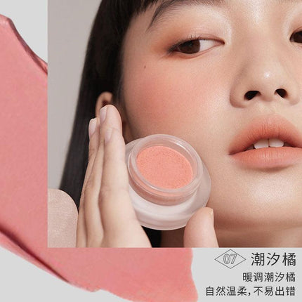 ForeverKey - Mousse Cloud Veil Cheek Blush 4g