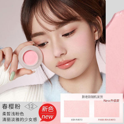 ForeverKey - Mousse Cloud Veil Cheek Blush 4g