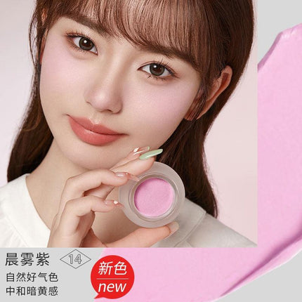 ForeverKey - Mousse Cloud Veil Cheek Blush 4g