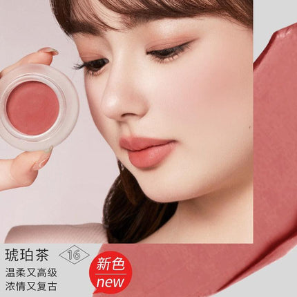 ForeverKey - Mousse Cloud Veil Cheek Blush 4g
