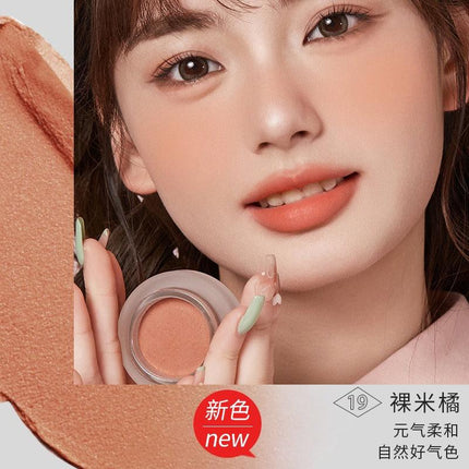 ForeverKey - Mousse Cloud Veil Cheek Blush 4g