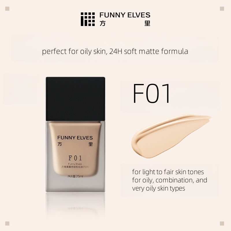 Fond de teint longue tenue Funny Elves Formule peau sèche ou grasse 25 ml