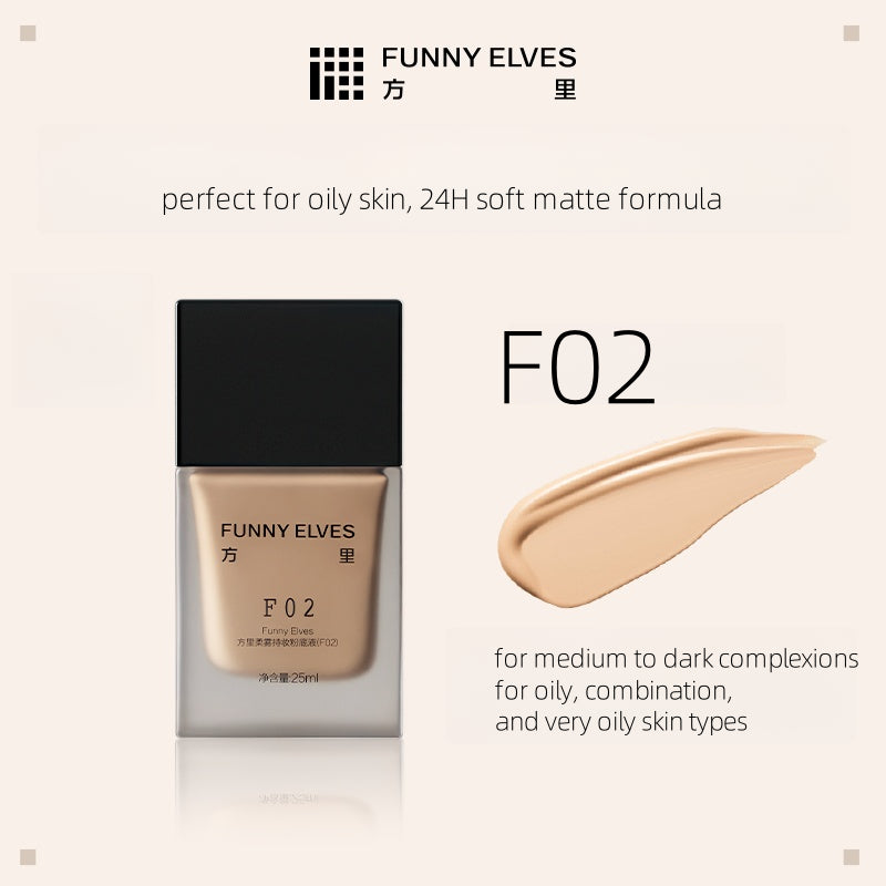 Fond de teint longue tenue Funny Elves Formule peau sèche ou grasse 25 ml