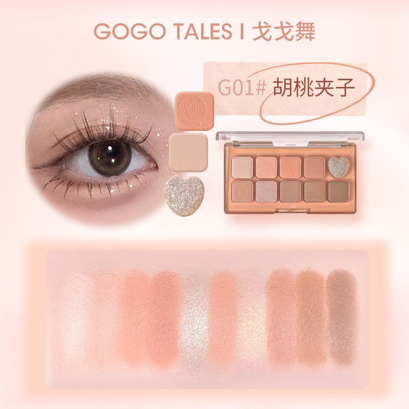GOGO TALES 戈戈舞甜心朦雾眼影盘 12g