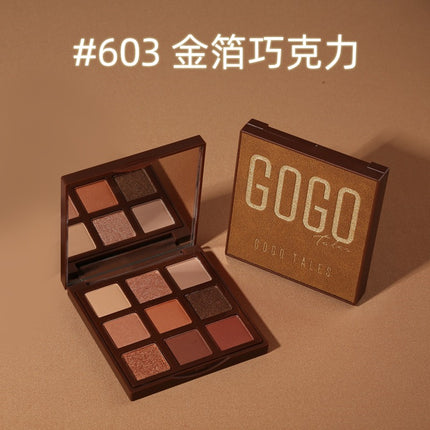 GOGOTALES - 9 Colors Eyeshadow Palette 14g