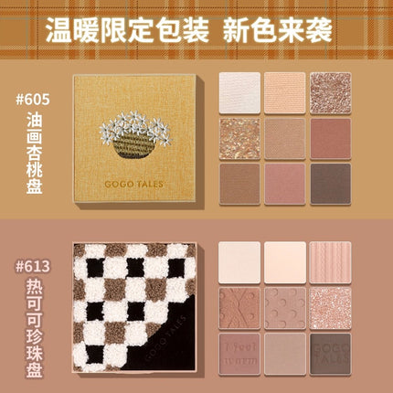 GOGOTALES - 9 Colors Eyeshadow Palette 14g